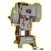 press machine