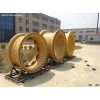off-road rim