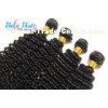 Natural Deep Curl 100 Virgin Brazilian Human Hair For Black Women
