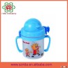 Top-selling Upgrade Children Kettle