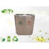 Round  Custom Outdoor Garbage Can Standing Removable Easily Cleaned - Up 65 * 35 * 80 CM