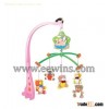 Voice control mobiles