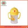 Chicken-Shape Lid Children Kettlle