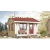 Steel Frame Prefab House Kits / Waterproof Kit Home For Workshop