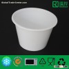 Food Storage Plastic Food Container (1750ml)