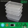 Plastic Food Container 500-1000ml