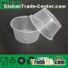 Plastic Round Takeaway Food Container 1250ml