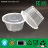 PP for Fast Food Container 800ml