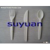 Disposable Dinnerware-Compostable Cutlery/ Tableware