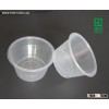 Food Container Take Away (A1500) China Manufacturer