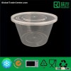 PP Food Storage Container Professional Manufacturer 1000ml