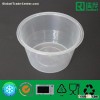 Plastic Fast Food Container 1500ml