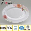 Opal Pressing Oval Plate