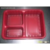 disposable plastic container