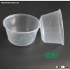 450ml Round Disposable Lunch Box