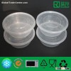 PP Food Container China Professional Manufacture 625ml