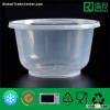 Plastic (PP) Food Container Professional Manufacture in China (450Ml)