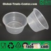 plastic food container 1250ml
