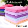 Microfiber Cleaning Towel
