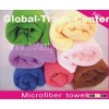microfiber towel