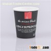 8OZ PLA Paper Cup
