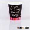 Single Wall Paper Cups 12OZ