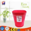 Plastic Rectangle Trash Can