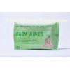 Flushable Neutral Scented Antibacterial Wet Baby Wipes For Sensitive Skin 10pcs