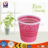 trash bin with plastic bucket