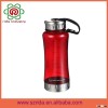 2011 New Direct Drinking Space Cup