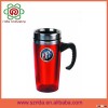 Red Color Auto Cup With Handles