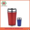 High-grade Sealed  Auto Cup