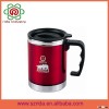 Short Stocked Auto Cup (Red)