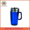 High-grade Sealed Stainless Auto Cup