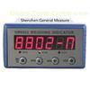 Device Net Weight Transmitter Beeping Feedback 8 Units of Load Cells