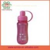 Hot-sale Space Cup(pink)