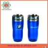 Hoist Shape Auto Cup Set(promotional cup)