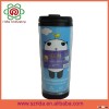 Blue Bear AD Cup