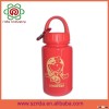 Colorful  Children Sport  Bottle