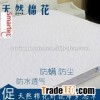 quilted waterproof mattress protector with cotton filling