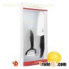 Eco-friendly Ceramic Utility Knife