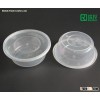Microwave Diposable Plastic Fast Food Packaging Box