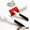 Ceramic Blade Knives With Gift Box