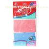 Disposable Non Woven Cleaning Cloths for Hotel , Restaurant , Office