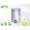 Office Matt Round Foot Operated Bin Steel Bin With Lid 5 Liter