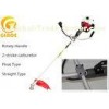 Horizontal Shaft Gasoline Brush Cutter 41.5cc Double Stroke Brush Cutting Tools and Parts