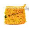 Maching Washable Chenille Microfiber Cleaning Mitt Yellow Microfiber Cloth