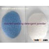 blue washing detergent powder cheap