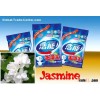 jasmine washing detergent powder cheap price