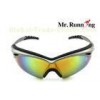 Durable Outdoor Polarized Sport Sunglasses Eyeglasses For Skiing Player